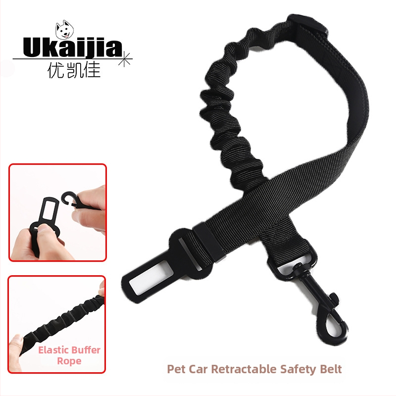 Sigurnosni pojas za kućne ljubimce u automobilu, elastični izvlačni kaiš, najlon, Yokaijia