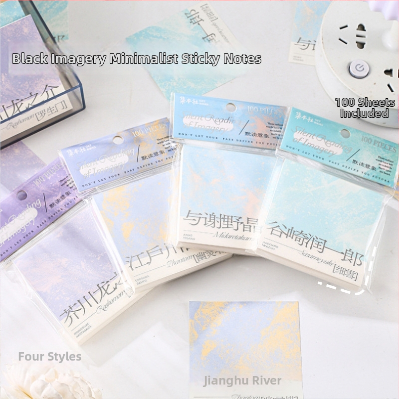 Give Profit minimalistička bilježnica za bilješke, u obliku cigle, 100 stranica, osnovna ambalaža