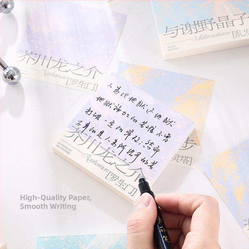 Give Profit minimalistička bilježnica za bilješke, u obliku cigle, 100 stranica, osnovna ambalaža