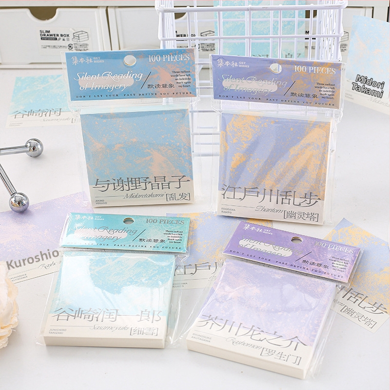 Give Profit minimalistička bilježnica za bilješke, u obliku cigle, 100 stranica, osnovna ambalaža