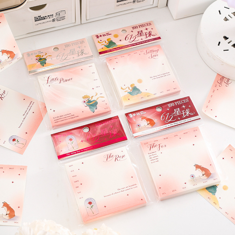 Give Profit minimalistička bilježnica za bilješke, u obliku cigle, 100 stranica, osnovna ambalaža