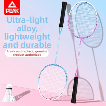 Peak službeni set badminton reketa, dva reketa, ultra lagani i izdržljivi, za odrasle početnike