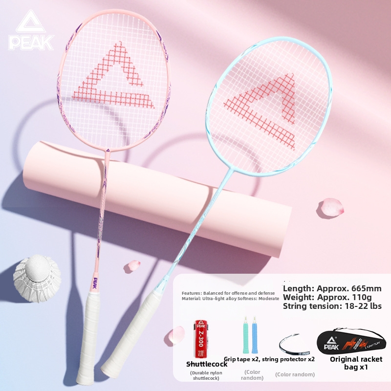 Peak službeni set badminton reketa, dva reketa, ultra lagani i izdržljivi, za odrasle početnike