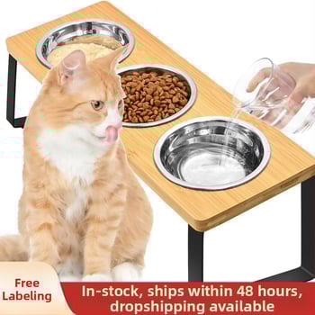 Ξύλινο Ράφι Για Πιάτα Γάτας Με Κεκλιμένο Σχέδιο, Αντι-Ανατροπή, Χειροκίνητη Τροφοδοσία