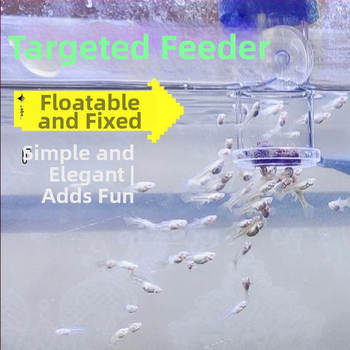 Brine Shrimp Feeder για ενυδρείο - κρεμαστός τύπος, αυτόματος αντι-ρεύματος, για γκούπι και μικρά ψάρια, ακρυλικός δακτύλιος