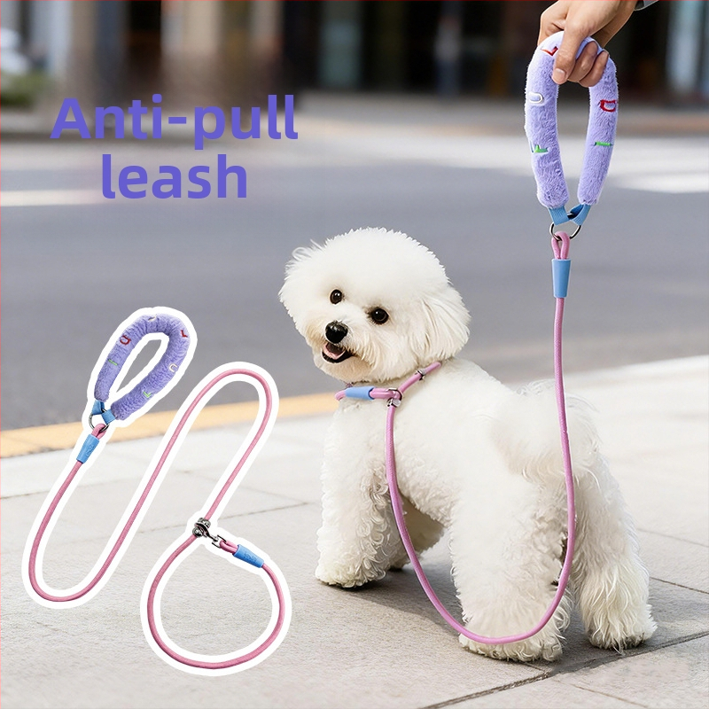 Nylon uzica za psa – proširiva užad, marka FULED, pakiranje 36