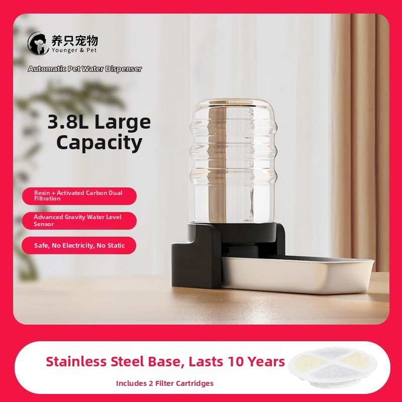 Háziállat vízadagoló és automata etető nagytestű kutyák és macskák számára – Nagy kapacitás; Anyag: Egyéb; Importált: Nem; Márka: Egyéb; Kategória: Kisállat eledel