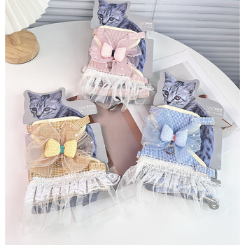 Mačji prsni remen od čipavog najlona — za mačke, marka Love Is Still Favored