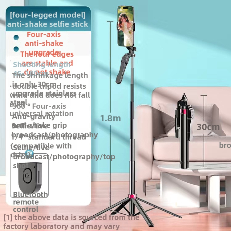 Selfie τρίποδο για smartphone με τετράποδη βάση, περιστροφή 360°, Bluetooth ασύρματο τηλεχειριστήριο
