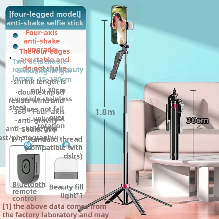 Selfie τρίποδο για smartphone με τετράποδη βάση, περιστροφή 360°, Bluetooth ασύρματο τηλεχειριστήριο