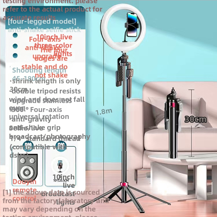 Selfie τρίποδο για smartphone με τετράποδη βάση, περιστροφή 360°, Bluetooth ασύρματο τηλεχειριστήριο