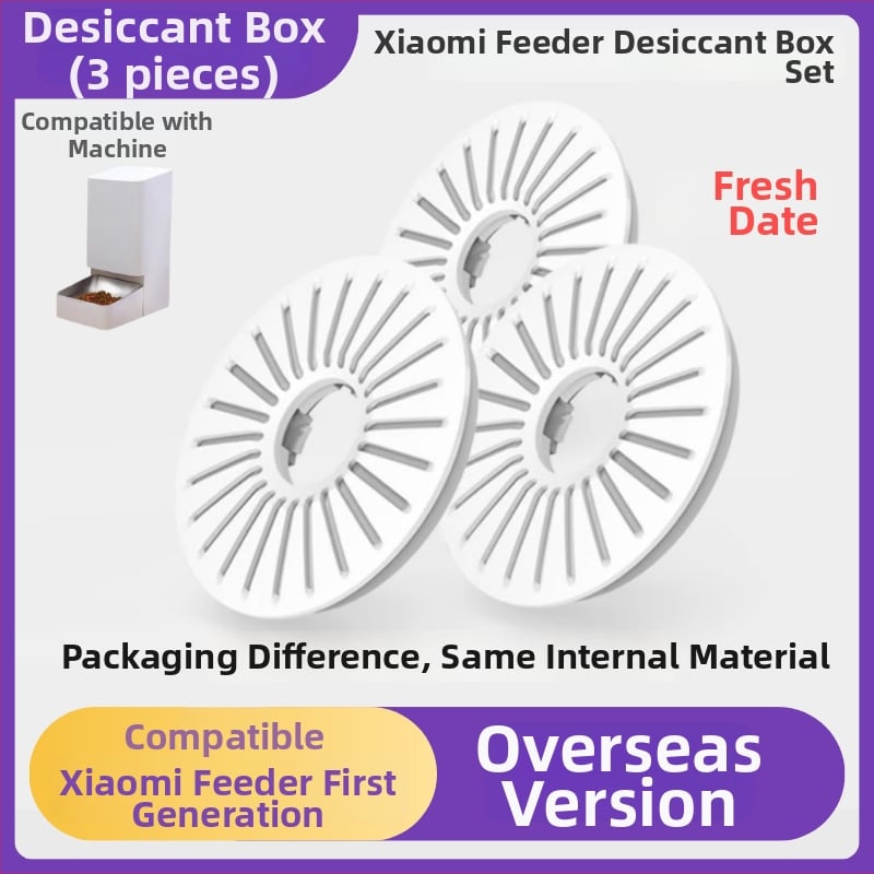 Σετ δοχείου ξήρανσης για ευφυή τροφοδότη κατοικίδιων Xiaomi 1ης γενιάς, πλαστικό, 24 τεμάχια, κατάλληλο για ενυδρείο