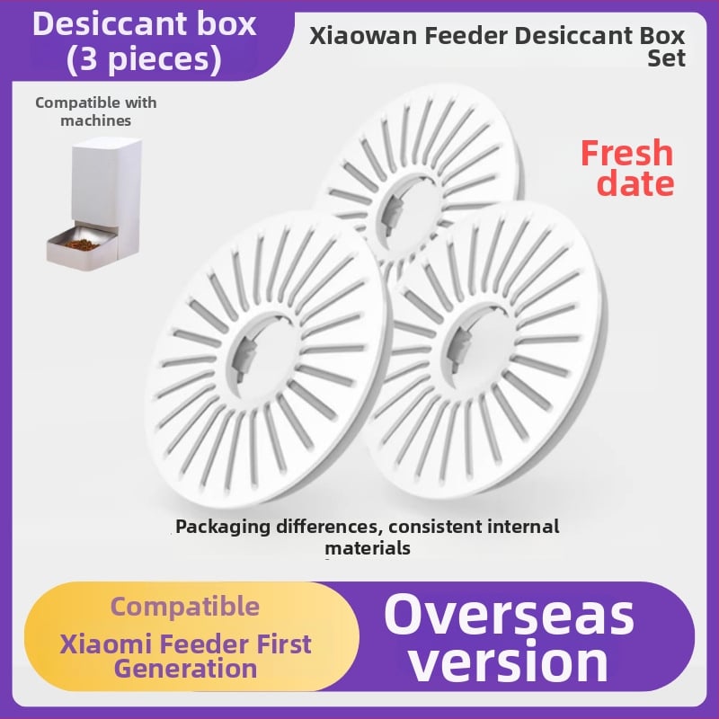 Σετ δοχείου ξήρανσης για ευφυή τροφοδότη κατοικίδιων Xiaomi 1ης γενιάς, πλαστικό, 24 τεμάχια, κατάλληλο για ενυδρείο