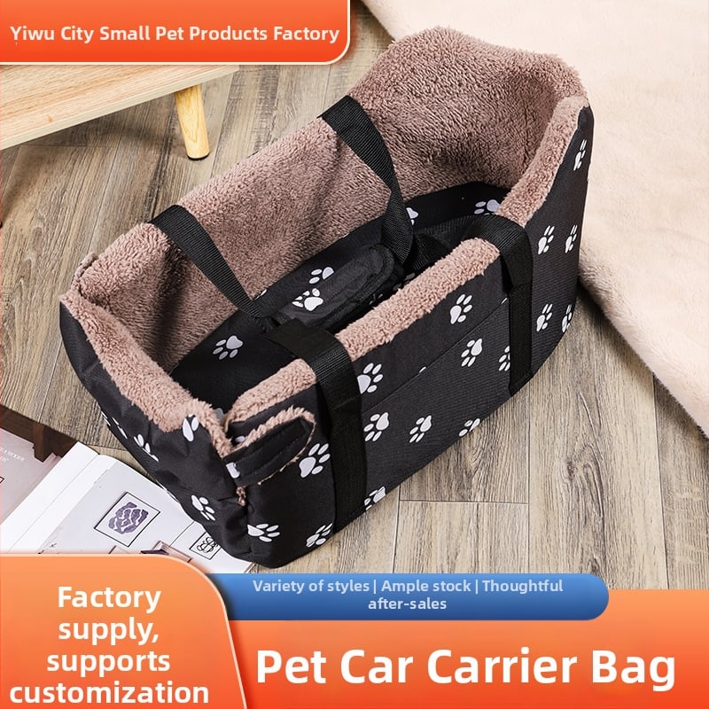 Torba za kućne ljubimce za auto i kućica - Materijal Oxford, Crtani uzorak, Srednja tvrdoća, Marka Cute Pet