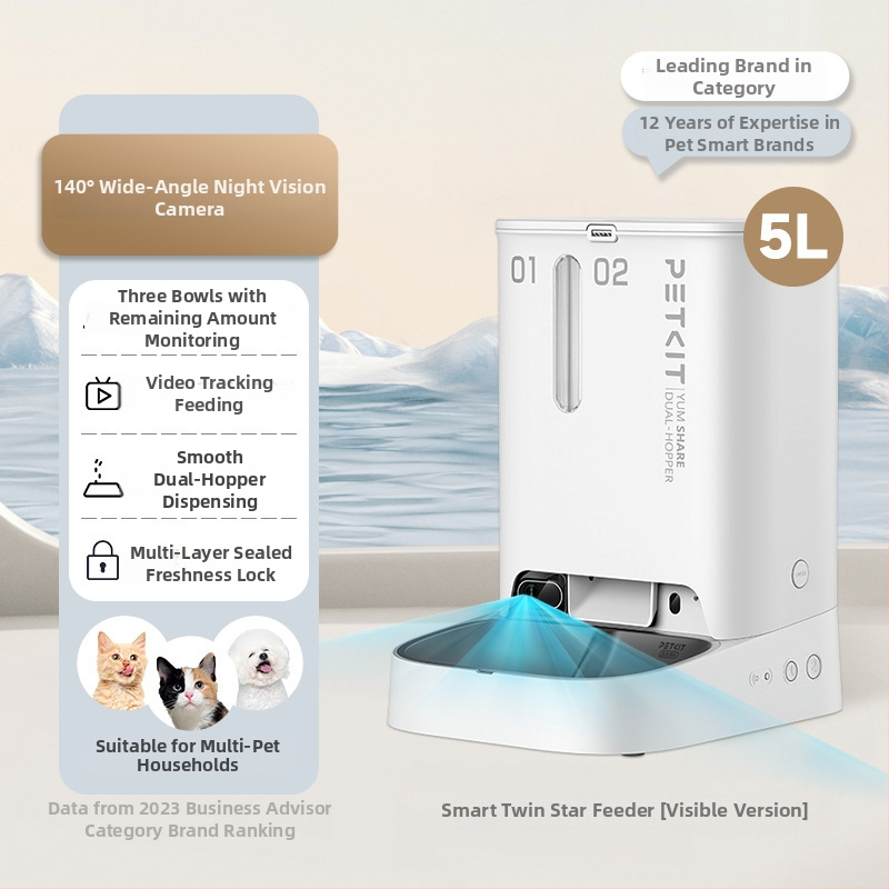 Petkit έξυπνη ταϊστρα Solo Twin Star με οπτική απεικόνιση για γάτες και σκύλους