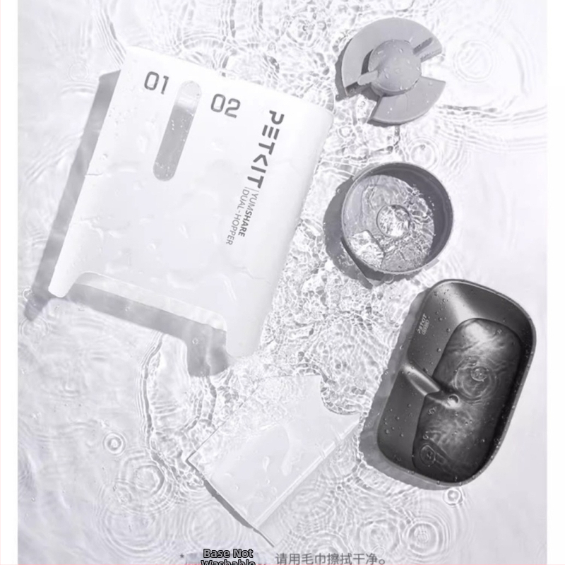 Petkit έξυπνη ταϊστρα Solo Twin Star με οπτική απεικόνιση για γάτες και σκύλους