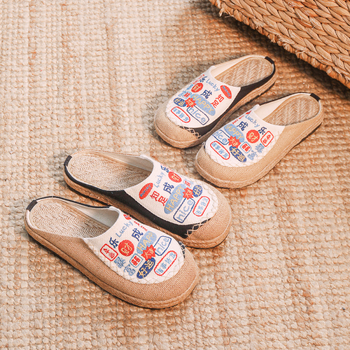 Muške etničke papuče s izvezenim uzorkom, gornji dio od pamuka, postava od lana, potplat od TPR-a, slip-on