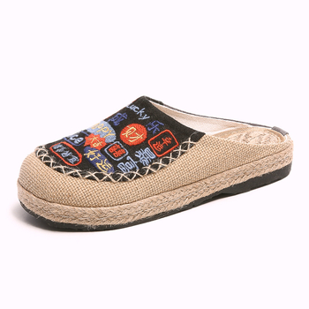 Muške etničke papuče s izvezenim uzorkom, gornji dio od pamuka, postava od lana, potplat od TPR-a, slip-on