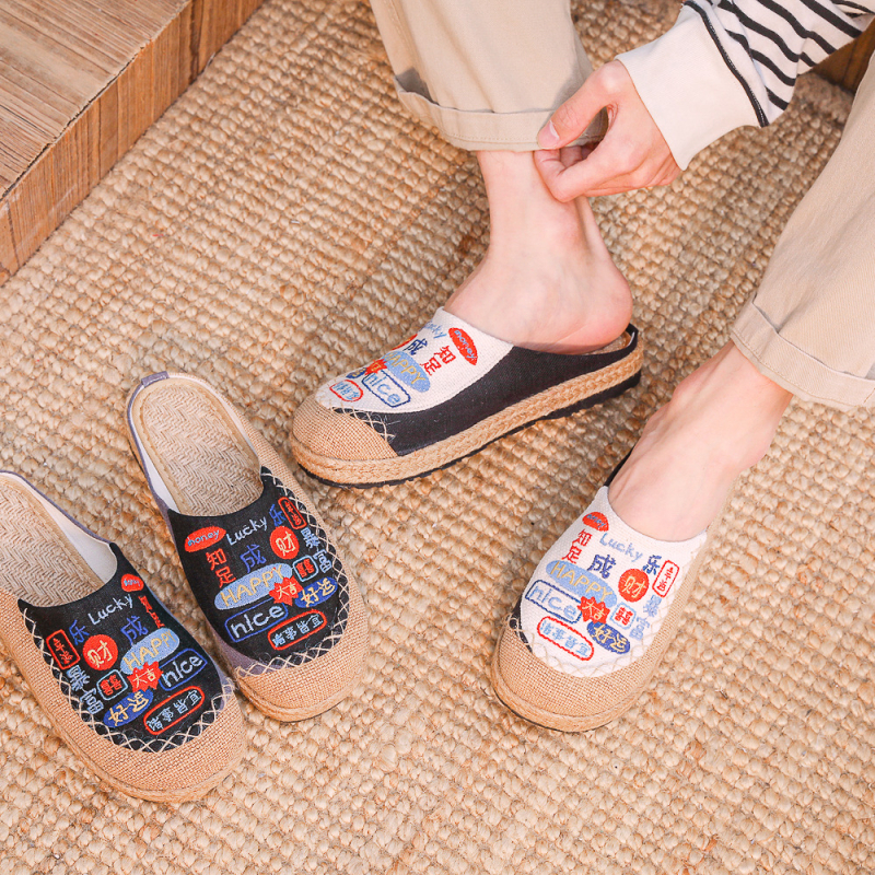 Muške etničke papuče s izvezenim uzorkom, gornji dio od pamuka, postava od lana, potplat od TPR-a, slip-on