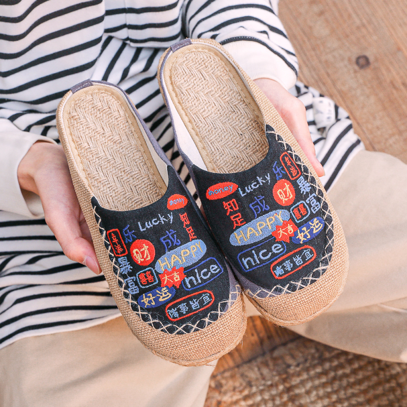 Muške etničke papuče s izvezenim uzorkom, gornji dio od pamuka, postava od lana, potplat od TPR-a, slip-on