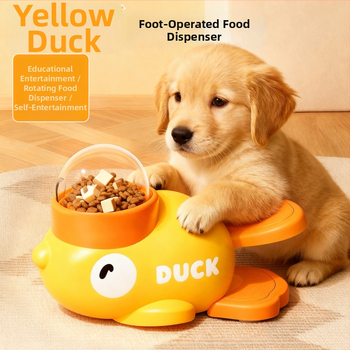 Matarielle plastični automatski hranilac za kućne ljubimce – igračka za doziranje hrane u obliku žute patkice, 50 komada u kutiji