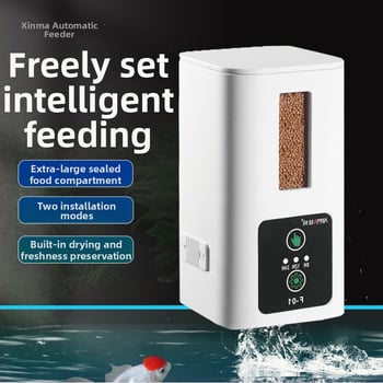 Xinma Αυτόματος Τροφοδότης Ενυδρείου με Χρονόμετρο για KOI, Χρυσόψαρα και Χελώνες