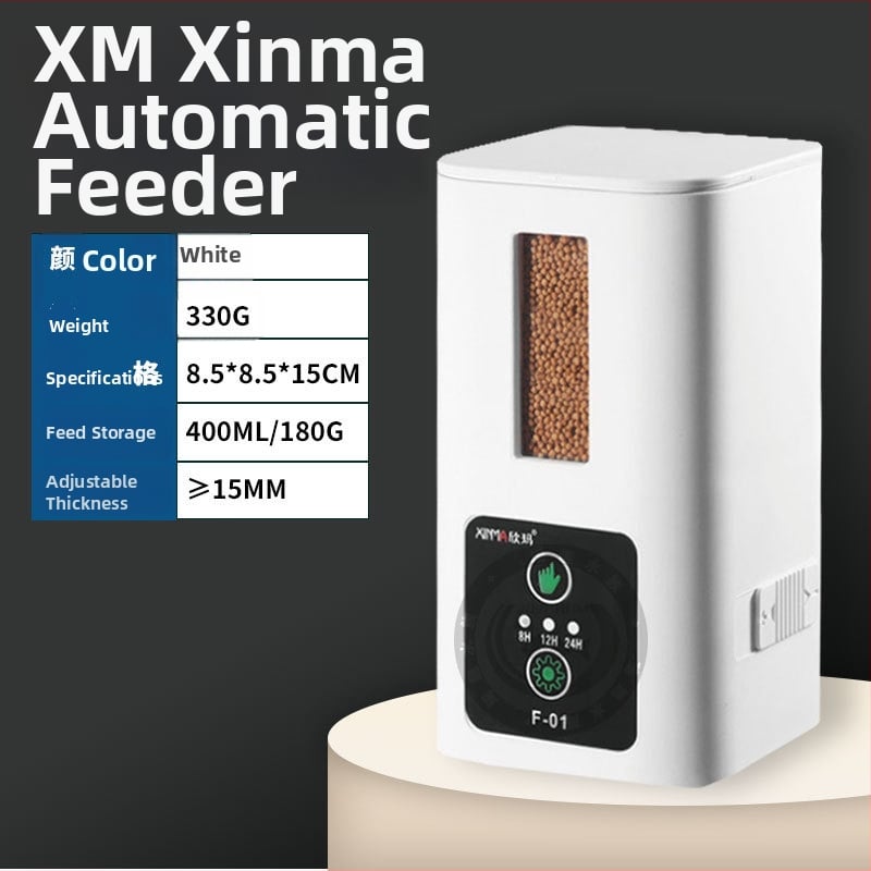 Xinma Αυτόματος Τροφοδότης Ενυδρείου με Χρονόμετρο για KOI, Χρυσόψαρα και Χελώνες