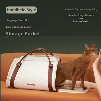 Torba za kućne ljubimce, platnena, Wei Ke marka, podrijetlo Jiangsu, kapacitet 15–20, za mačke i pse