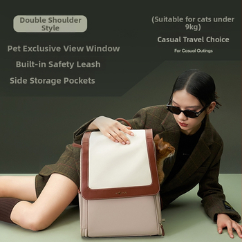 Torba za kućne ljubimce, platnena, Wei Ke marka, podrijetlo Jiangsu, kapacitet 15–20, za mačke i pse