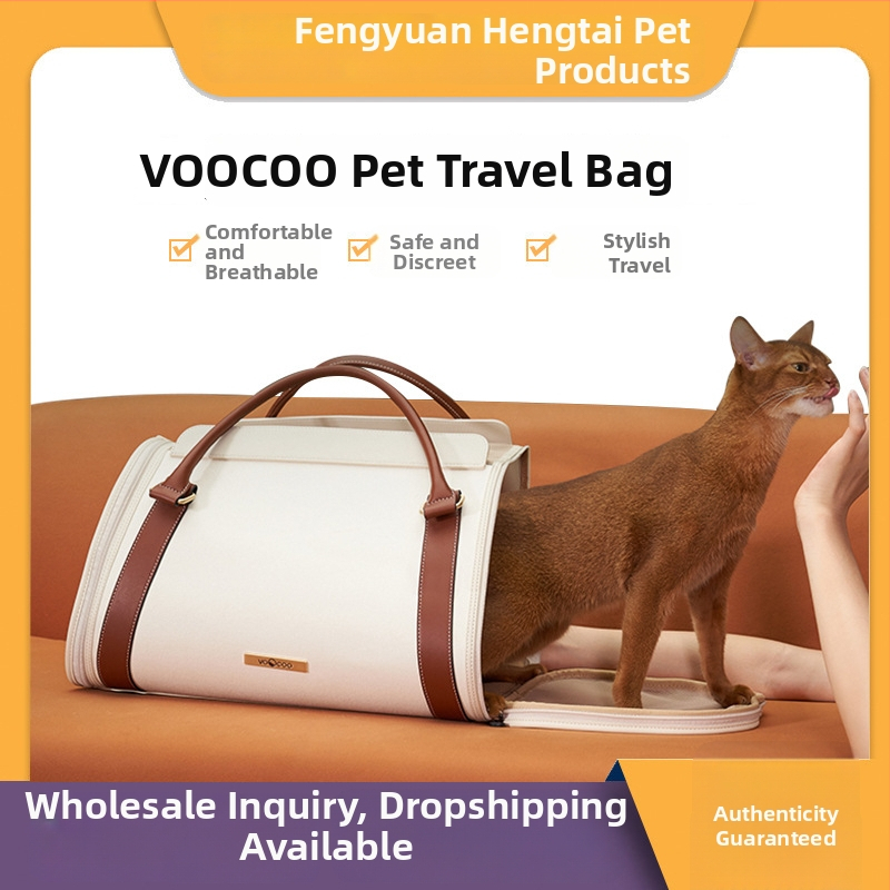 Torba za kućne ljubimce, platnena, Wei Ke marka, podrijetlo Jiangsu, kapacitet 15–20, za mačke i pse