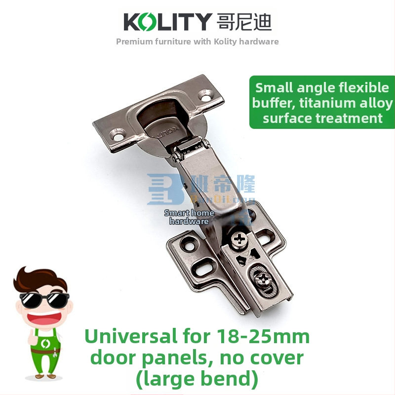 Panta za vrata/ormar s trostupanjskim djelovanjem i tlmjenjem pri malom kutu, za vrata debljine 18–25 mm, hladno valjana čelična, površinska titanij spoj