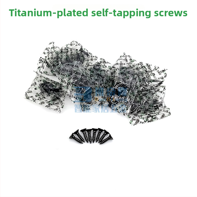 Panta za vrata/ormar s trostupanjskim djelovanjem i tlmjenjem pri malom kutu, za vrata debljine 18–25 mm, hladno valjana čelična, površinska titanij spoj