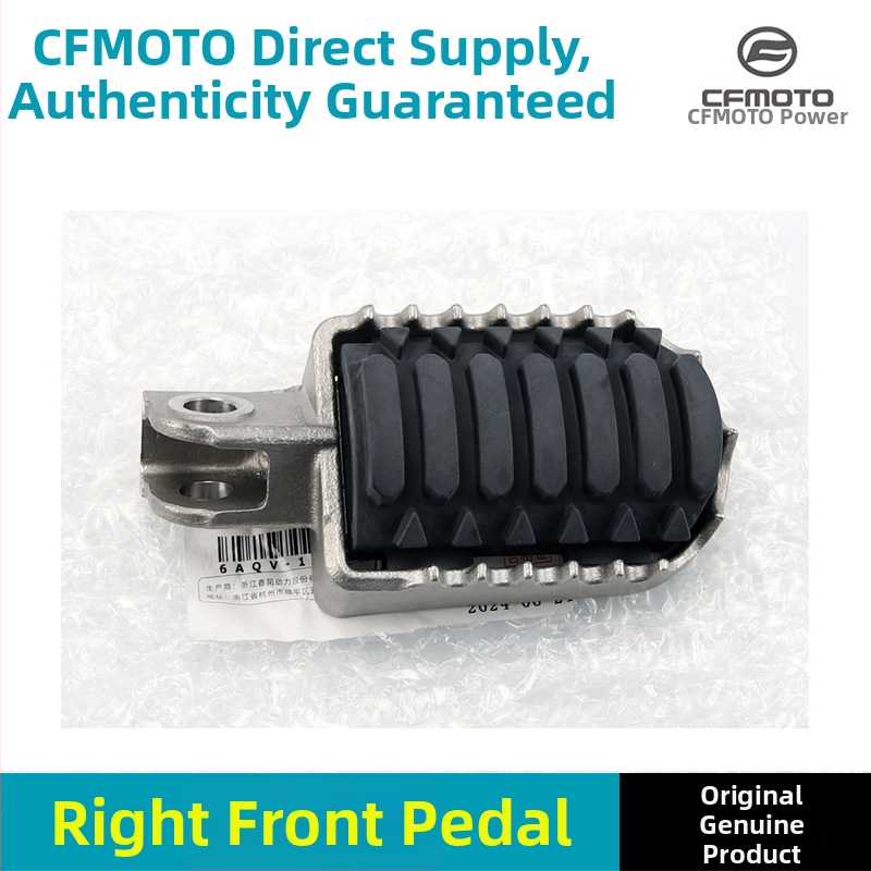 Sada pedálov pre Chunfeng 450MT CF400-8-8A – predný pedál, kov, lakovaný povrch