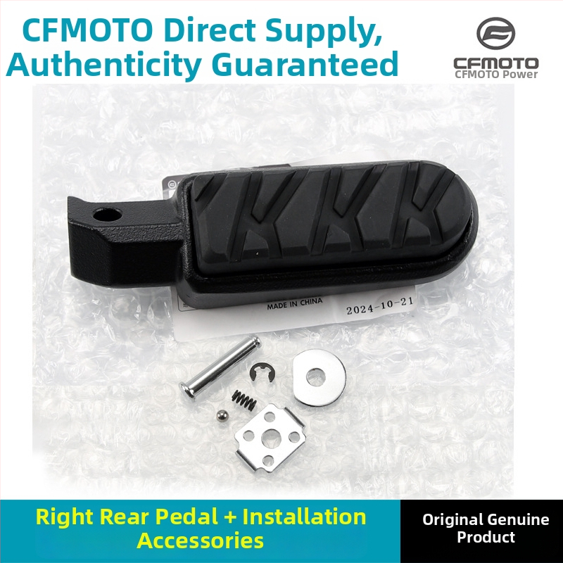 Sada pedálov pre Chunfeng 450MT CF400-8-8A – predný pedál, kov, lakovaný povrch