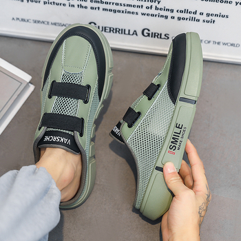 Muške Slip-On tenisice, Korejskog stila, Mrežasti gornji dio, Gumena đona, Injekcijsko oblikovanje