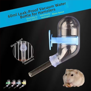Για χάμστερ και άλλα μικρά κατοικίδια, 60ml κενού νερού δοχείο — ανθεκτικό στις διαρροές, αυτόματος διανομέας πόσιμου νερού