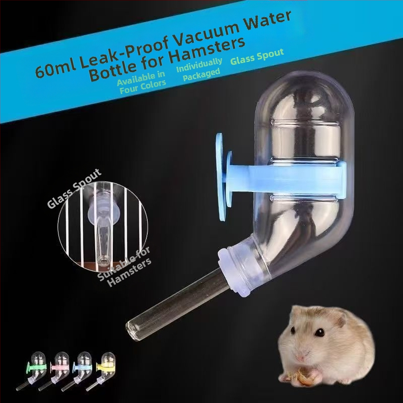 Για χάμστερ και άλλα μικρά κατοικίδια, 60ml κενού νερού δοχείο — ανθεκτικό στις διαρροές, αυτόματος διανομέας πόσιμου νερού