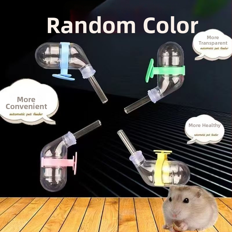 Για χάμστερ και άλλα μικρά κατοικίδια, 60ml κενού νερού δοχείο — ανθεκτικό στις διαρροές, αυτόματος διανομέας πόσιμου νερού