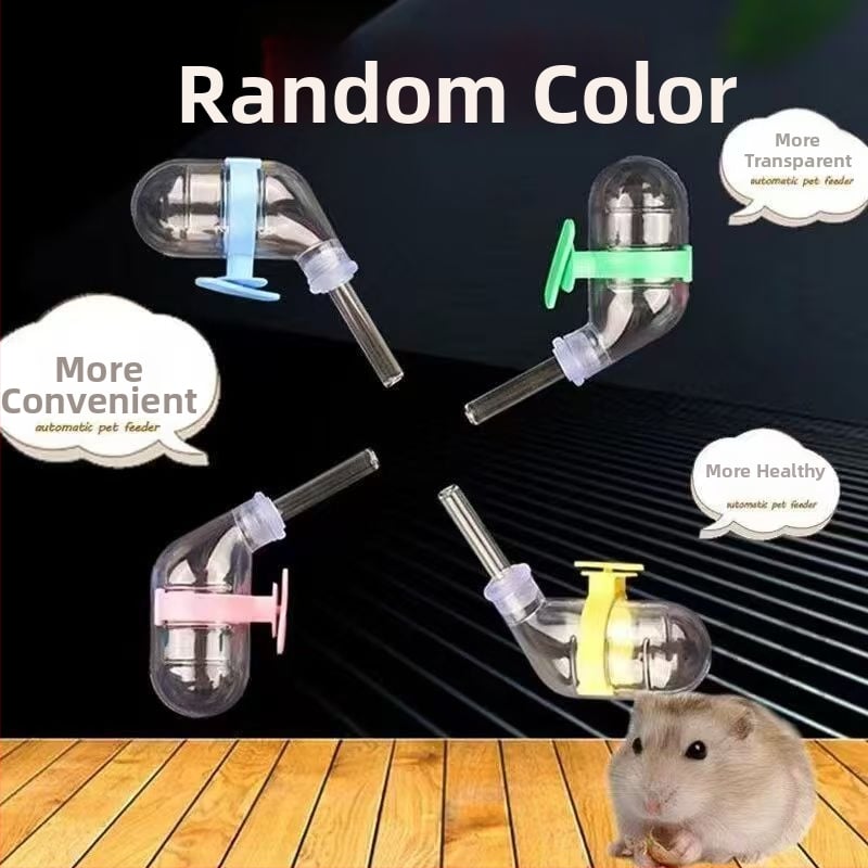 Για χάμστερ και άλλα μικρά κατοικίδια, 60ml κενού νερού δοχείο — ανθεκτικό στις διαρροές, αυτόματος διανομέας πόσιμου νερού