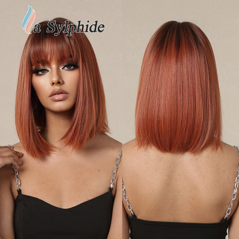 Perika: kratka ravna kosa s šiškama, model LC2067, vlakna otporna na toplinu, za žene