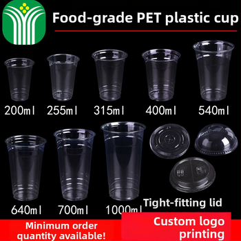 Jednokratna PET čaša, prilagodljiva fleksografskim tiskom, s poklopcem, mogućnost logotipa, za žele, jogurt, čaj s mlijekom i hladna pića