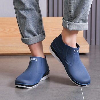 Muške kišne overshoes: vodootporne plastične cipele, protuklizna potplata, mrežasta unutrašnjost, jednodijelno oblikovana potplata