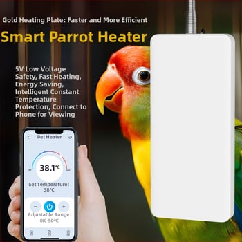 Θερμαντήρας ευφυών παπαγαλών με αυτόματο έλεγχο θερμοκρασίας και χρονόμετρο — πλαστικό περίβλημα, μη εισαγόμενο, πλήρες σετ αυτόματης σίτισης, μάρκα Peaceful treasure, συμβατό με ενυδρείο