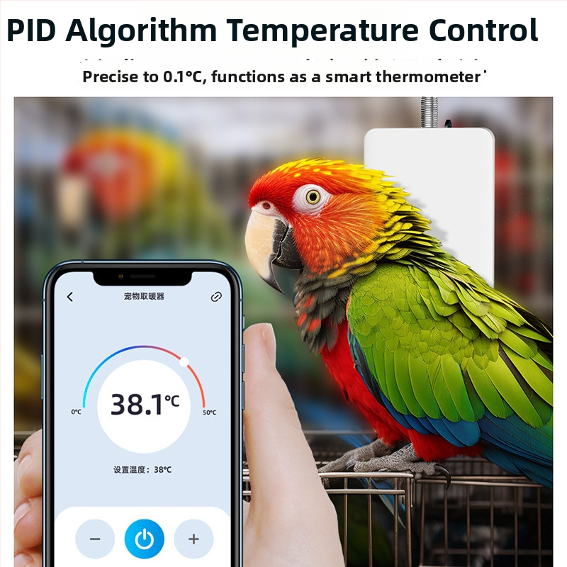 Θερμαντήρας ευφυών παπαγαλών με αυτόματο έλεγχο θερμοκρασίας και χρονόμετρο — πλαστικό περίβλημα, μη εισαγόμενο, πλήρες σετ αυτόματης σίτισης, μάρκα Peaceful treasure, συμβατό με ενυδρείο