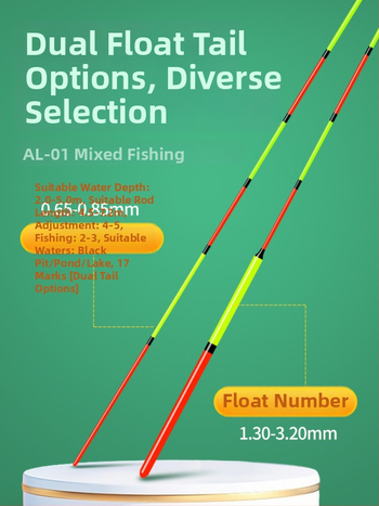 Vertical-drift reed fishing float; materijal: reed; kategorija: fishing floats and buoys; marka: Other