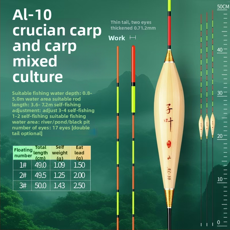 Vertical-drift reed fishing float; materijal: reed; kategorija: fishing floats and buoys; marka: Other