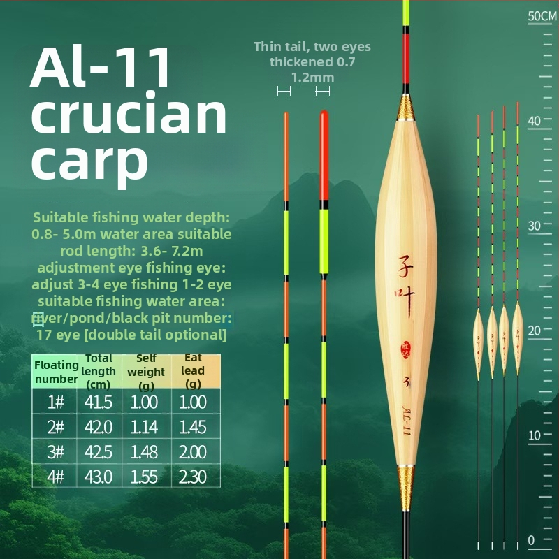 Vertical-drift reed fishing float; materijal: reed; kategorija: fishing floats and buoys; marka: Other