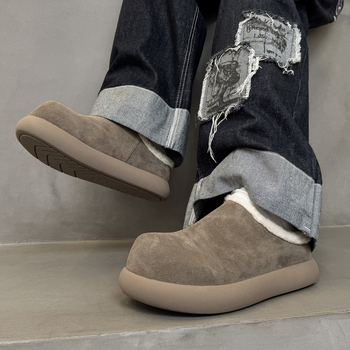 Muške zimske papuče s pliš unutrašnjost, velur gornji dio, debeli gumeni potplat, slip-on