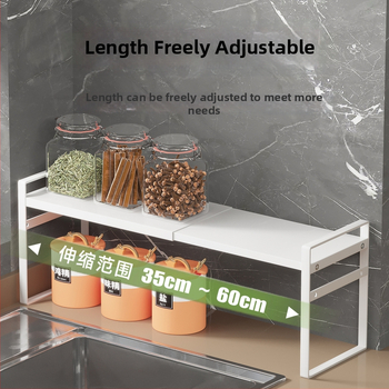 Wo cube Kuhinjski dvostruki regał za prozorski prag, višefunkcionalan, čelik od ugljika, moderan stil, izlazi 2025