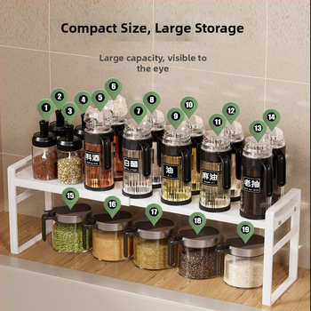 Wo cube Kuhinjski dvostruki regał za prozorski prag, višefunkcionalan, čelik od ugljika, moderan stil, izlazi 2025